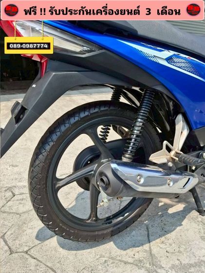 Honda Wave110 i รถปี 2568 รถสวย สภาพดีมาก เครื่องดี พร้อมขับขี่ รูปที่ 11