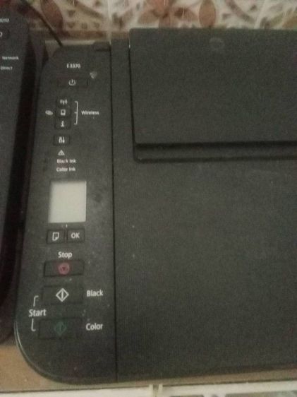 เครื่องปริ้นเตอร์Cannonรุ่นG3310 รูปที่ 4