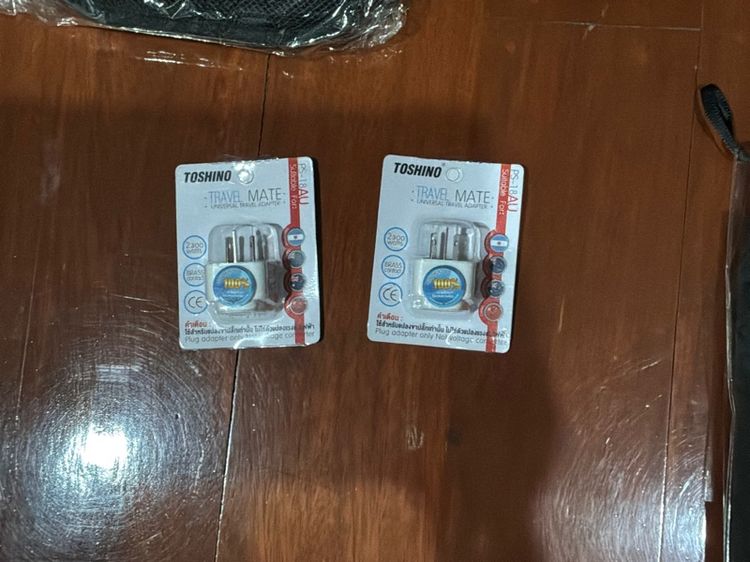Travel Kit รูปที่ 6