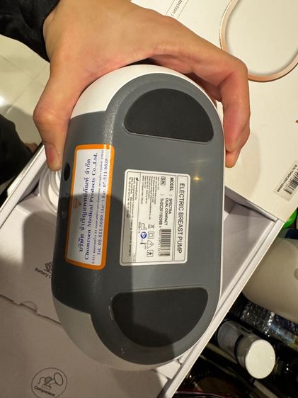 เครื่องปั๊มนม Spectra รูปที่ 6