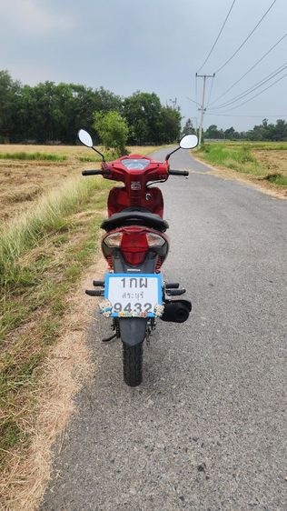 wave 110 i 2022 รูปที่ 4