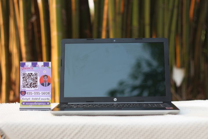 Notebook HP 15S db1002AU 15นิ้ว HD