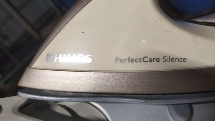 เตารีดไอน้ำแยกหม้อต้ม PHILIPS Perfect Care Silence รูปที่ 5