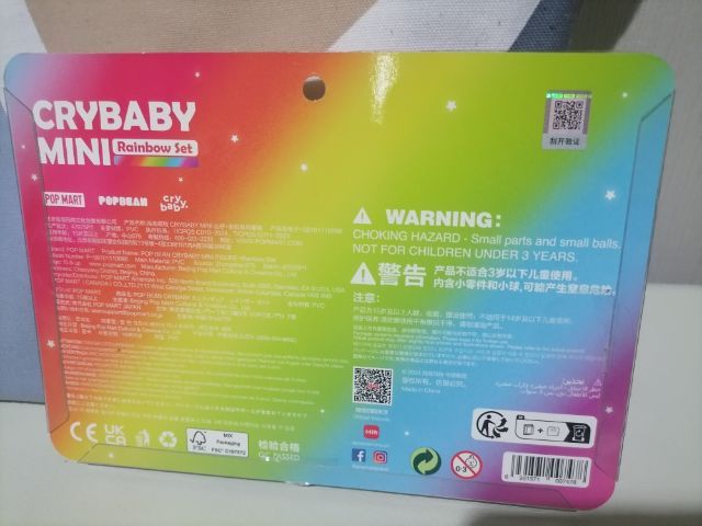 Crybaby mini รูปที่ 2