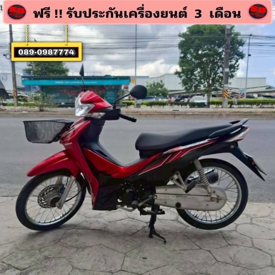 Honda Wave110 i รถปี 2567 รถสวย สภาพดีมาก เครื่องดี พร้อมขับขี่ รูปที่ 3