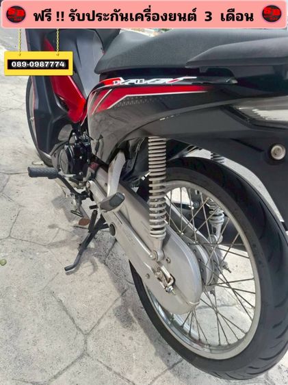 Honda Wave110 i รถปี 2567 รถสวย สภาพดีมาก เครื่องดี พร้อมขับขี่ รูปที่ 9