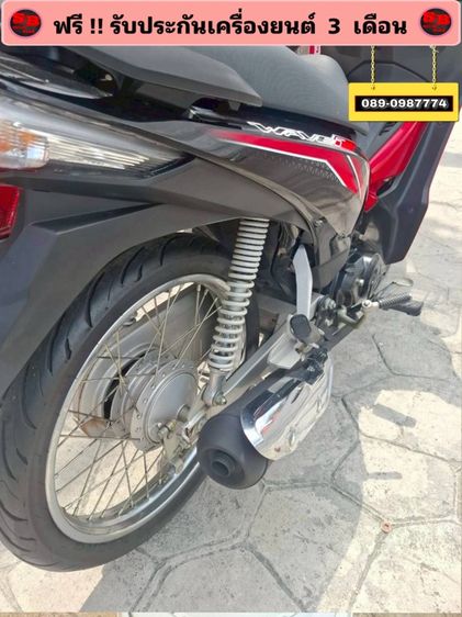 Honda Wave110 i รถปี 2567 รถสวย สภาพดีมาก เครื่องดี พร้อมขับขี่ รูปที่ 12