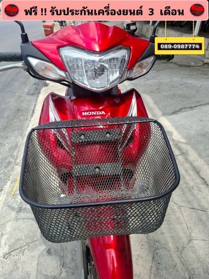 Honda Wave110 i รถปี 2567 รถสวย สภาพดีมาก เครื่องดี พร้อมขับขี่ รูปที่ 8