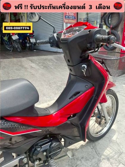 Honda Wave110 i รถปี 2567 รถสวย สภาพดีมาก เครื่องดี พร้อมขับขี่ รูปที่ 10