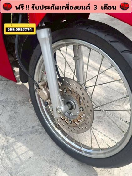 Honda Wave110 i รถปี 2567 รถสวย สภาพดีมาก เครื่องดี พร้อมขับขี่ รูปที่ 11