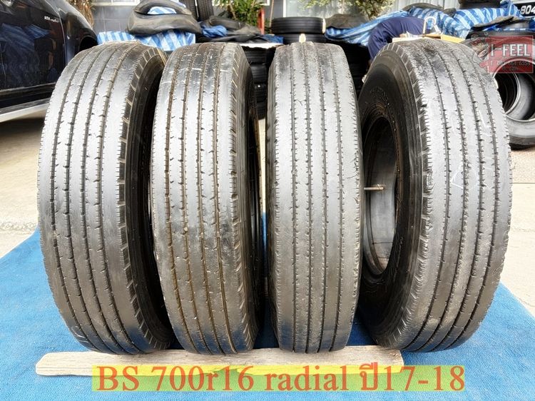 Bridgestone radial 7.00r16 r200 ชุดนี้มี 4เส้น ปีผลิต 17-18