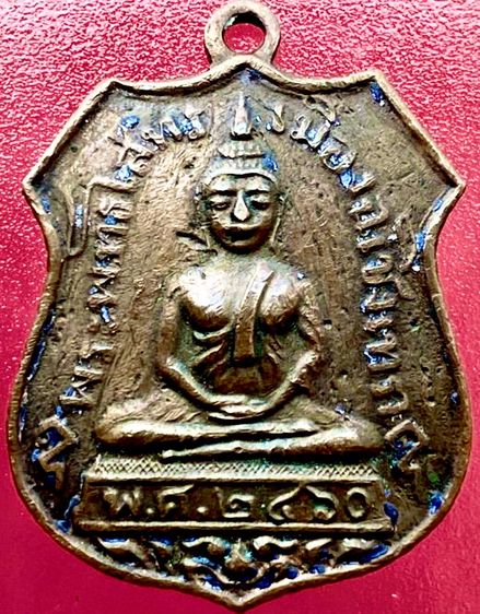 พระเก่าเก็บคลิกโลโก้เข้าร้านสนใจโทร 081-4927870 หรือ ทักLineสเเกนQRรูปสุดท้ายค่ะ