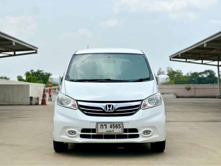 Honda Freed 2012 1.5 EL Van เบนซิน ไม่ติดแก๊ส เกียร์อัตโนมัติ ขาว รูปที่ 2