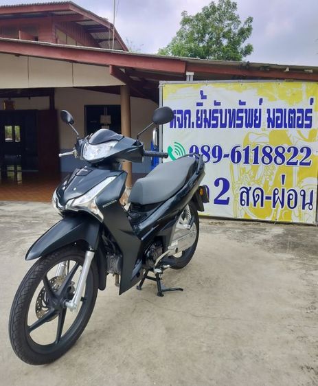 Wave125i ตัวท็อปล่าสุด มีช่องชาร์จไฟUsb รูปที่ 10