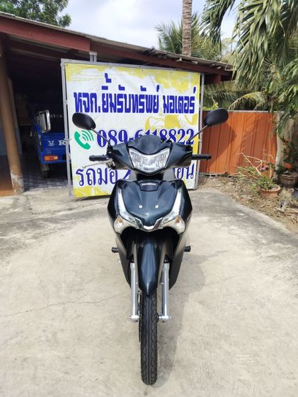 Wave125i ตัวท็อปล่าสุด มีช่องชาร์จไฟUsb รูปที่ 4