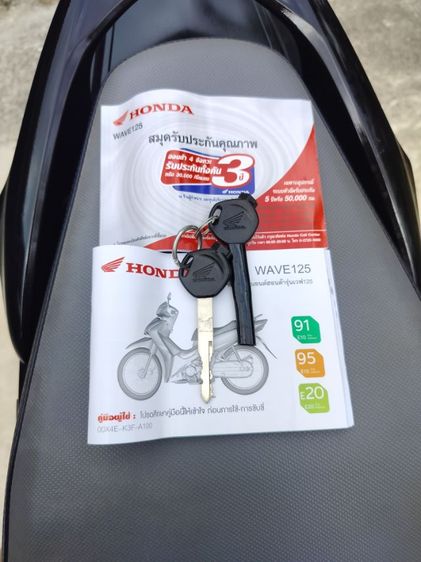 Wave125i ตัวท็อปล่าสุด มีช่องชาร์จไฟUsb รูปที่ 5