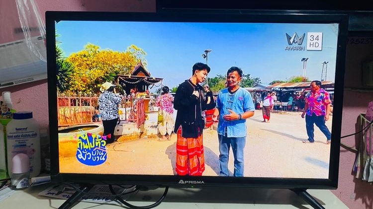 ซาวด์บาร์ ลำโพงคอมพิวเตอร์ อื่นๆ ขาย LED ทีวี 24 นิ้ว สภาพดี สวยๆ ชำระปลายทางได้