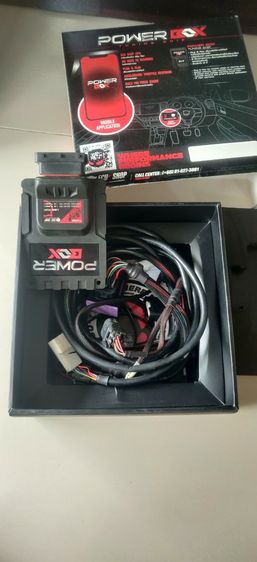 กล่องเพิ่มแรงม้า  Power box 