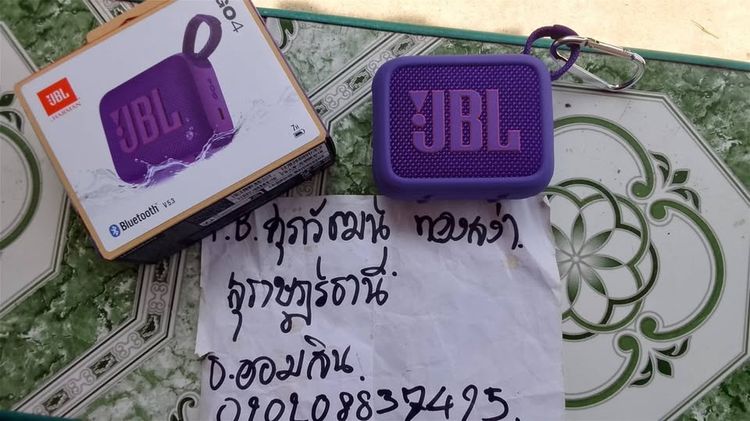 ลําโพงบูลทูธ JBL go4 