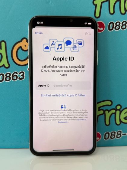 IPhone x 64 GB  รหัส TH รูปที่ 4