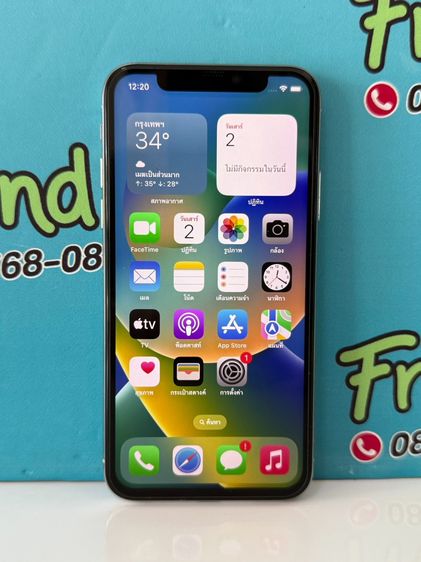 IPhone x 64 GB  รหัส TH รูปที่ 2