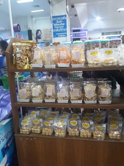 แฟรนไชส์ ร้านขนมปังกรอบ นกยิ้ม รูปที่ 11