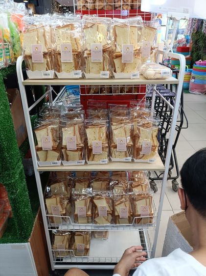 แฟรนไชส์ ร้านขนมปังกรอบ นกยิ้ม