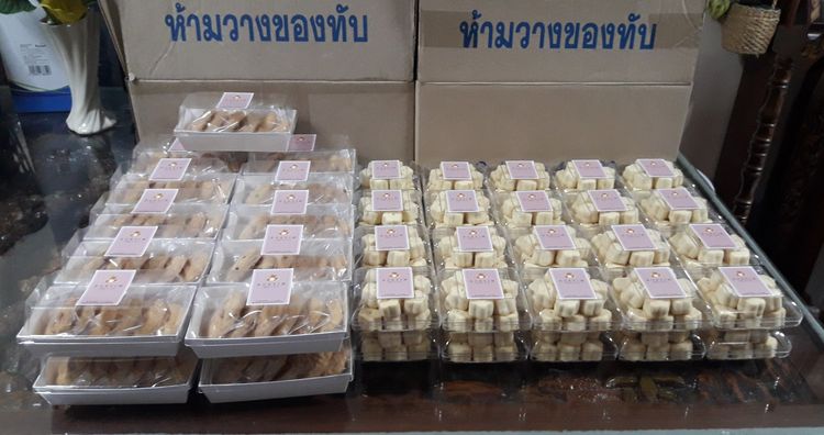 แฟรนไชส์ ร้านขนมปังกรอบ นกยิ้ม รูปที่ 10