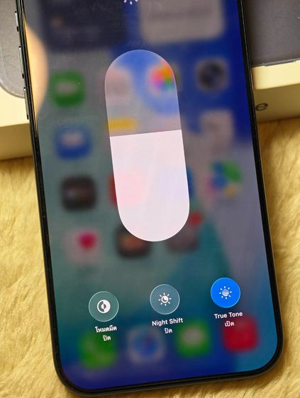 iPhone 17 Pro Max (256 GB) Deep Blue สุขภาพแบต 100 รอบชาร์ต 20 เครื่องศูนย์ไทย เดิมๆทุกจุด รูปที่ 11