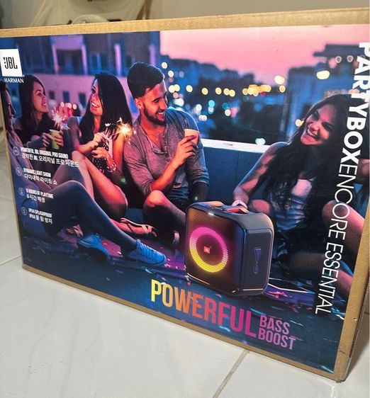JBL Partybox Encore Essential