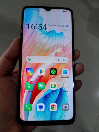 อื่นๆ 128 GB Oppo A18