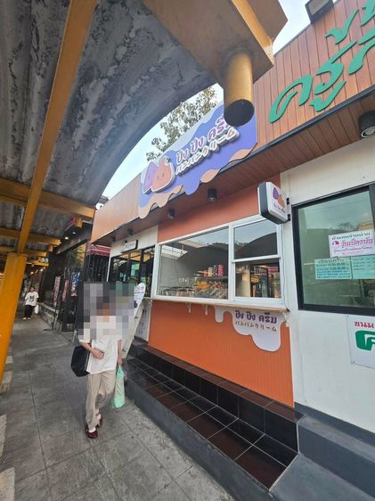 เซ้งร้าน ทำเลดี หน้าป้ายรถเมล์ มหาวิทยาลัยเกษตร