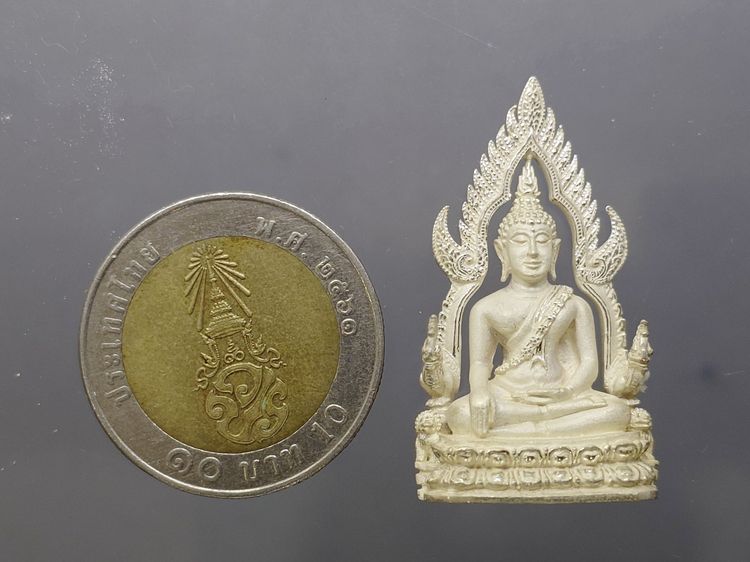 พระพุทธชินราช รุ่นมหาลาภ เนื้อเงิน พุทธาภิเษก ณ วัดพระศรีรัตนมหาธาตุวรมหาวิหาร พิษณุโลก พ.ศ.2540 พร้อมกล่องเดิม และการ์ดรับรอง รูปที่ 8