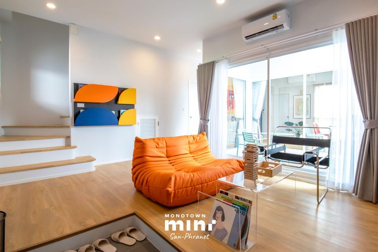 Monotown Mini ทาวน์โฮม 2 ชั้นใกล้ Meta Mall รูปที่ 2