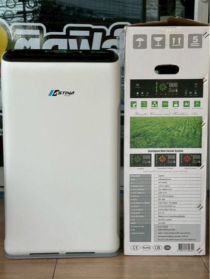เครื่องฟอกอากาศ Astina Ap A400 รูปที่ 6