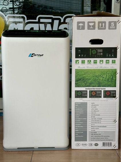 เครื่องฟอกอากาศ Astina Ap A400 รูปที่ 4