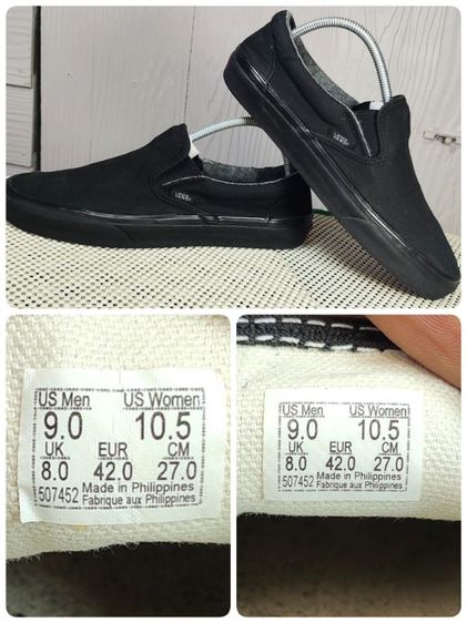 รองเท้า💥VANS Slip - On💥ของแท้‼️สีดำ ล้วนทั้งคู่‼️พื้นเดิม นิ่ม สวยๆ เดิม สภาพดี💥ไซร์ 42 รูปที่ 7