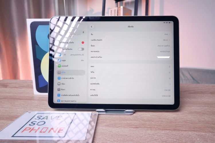iPad Air4 256GB สี Green เครื่องสวย สุขภาพแบต 91 ราคาเพียง 9,900.- มีประกันร้าน 60วัน รูปที่ 3