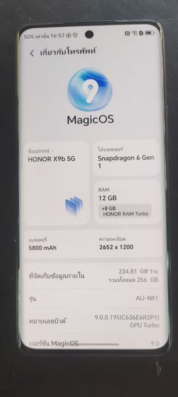 ขาย honda x9b 5g ram 12  256 รูปที่ 2
