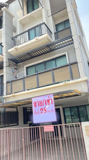 อาคารณ์พาณิชย์ 4 ชั้น รูปที่ 2