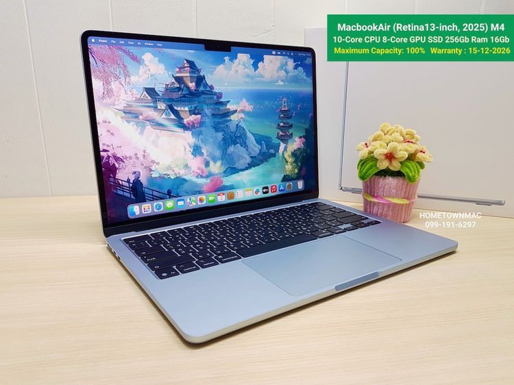 Apple Macbook Air แมค โอเอส 16 กิกะไบต์ อื่นๆ ใช่ MacbookAir (Retina13-inch, 2025) M4 10-Core CPU 8-Core GPU SSD 256Gb Ram 16Gb Sky ครลบกล่อง ใช้น้อย แบตg100 มีประกัน