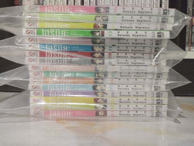 Horimiya โฮริมิยะ
1-16 (จบ) มือสอง
ราคา 900-รวมส่ง