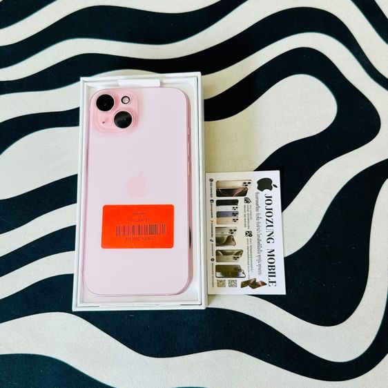 IPHONE15