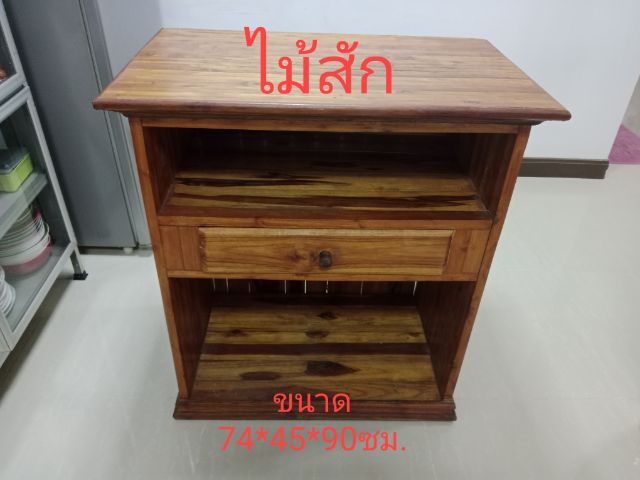 เหมา3ชิ้น1000ด่วน