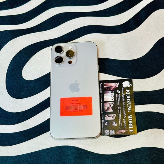 IPHONE16PM 512GB