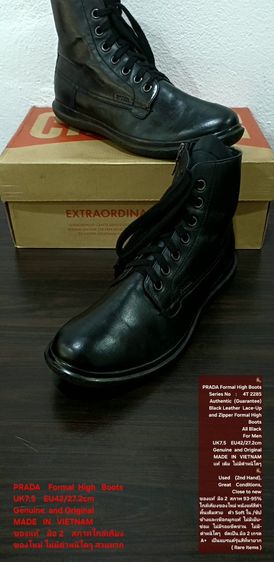 PRADA Formal High Boots, Men's 7.5UK 42EU(27.2cm) Original ของแท้ มือ 2 สภาพใกล้เคียงของใหม่, รองเท้าบู้ท PRADA หนังแท้ พื้นเต็ม งดงามมาก รูปที่ 2