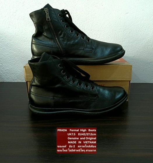 PRADA Formal High Boots, Men's 7.5UK 42EU(27.2cm) Original ของแท้ มือ 2 สภาพใกล้เคียงของใหม่, รองเท้าบู้ท PRADA หนังแท้ พื้นเต็ม งดงามมาก รูปที่ 11