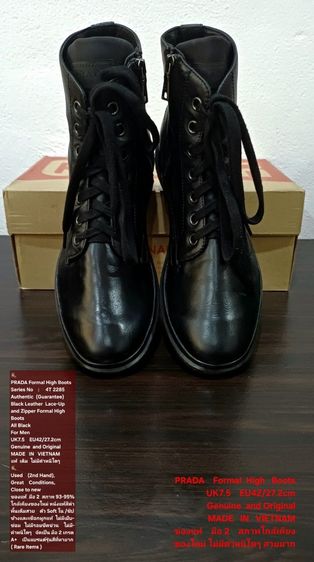 PRADA Formal High Boots, Men's 7.5UK 42EU(27.2cm) Original ของแท้ มือ 2 สภาพใกล้เคียงของใหม่, รองเท้าบู้ท PRADA หนังแท้ พื้นเต็ม งดงามมาก รูปที่ 6