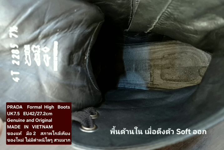 PRADA Formal High Boots, Men's 7.5UK 42EU(27.2cm) Original ของแท้ มือ 2 สภาพใกล้เคียงของใหม่, รองเท้าบู้ท PRADA หนังแท้ พื้นเต็ม งดงามมาก รูปที่ 16