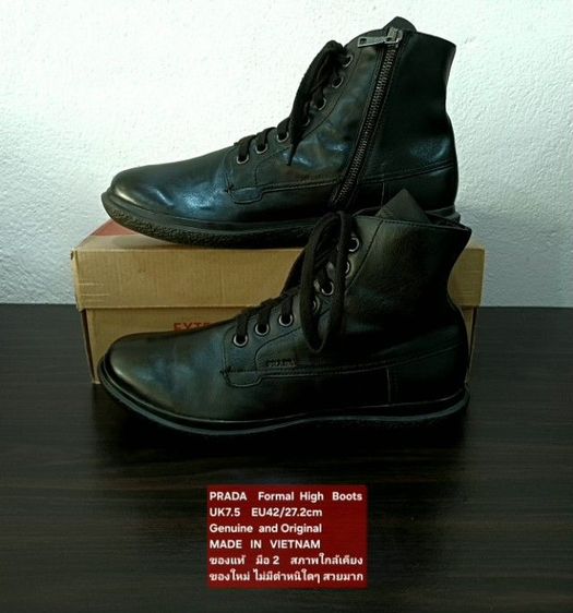 PRADA Formal High Boots, Men's 7.5UK 42EU(27.2cm) Original ของแท้ มือ 2 สภาพใกล้เคียงของใหม่, รองเท้าบู้ท PRADA หนังแท้ พื้นเต็ม งดงามมาก รูปที่ 12